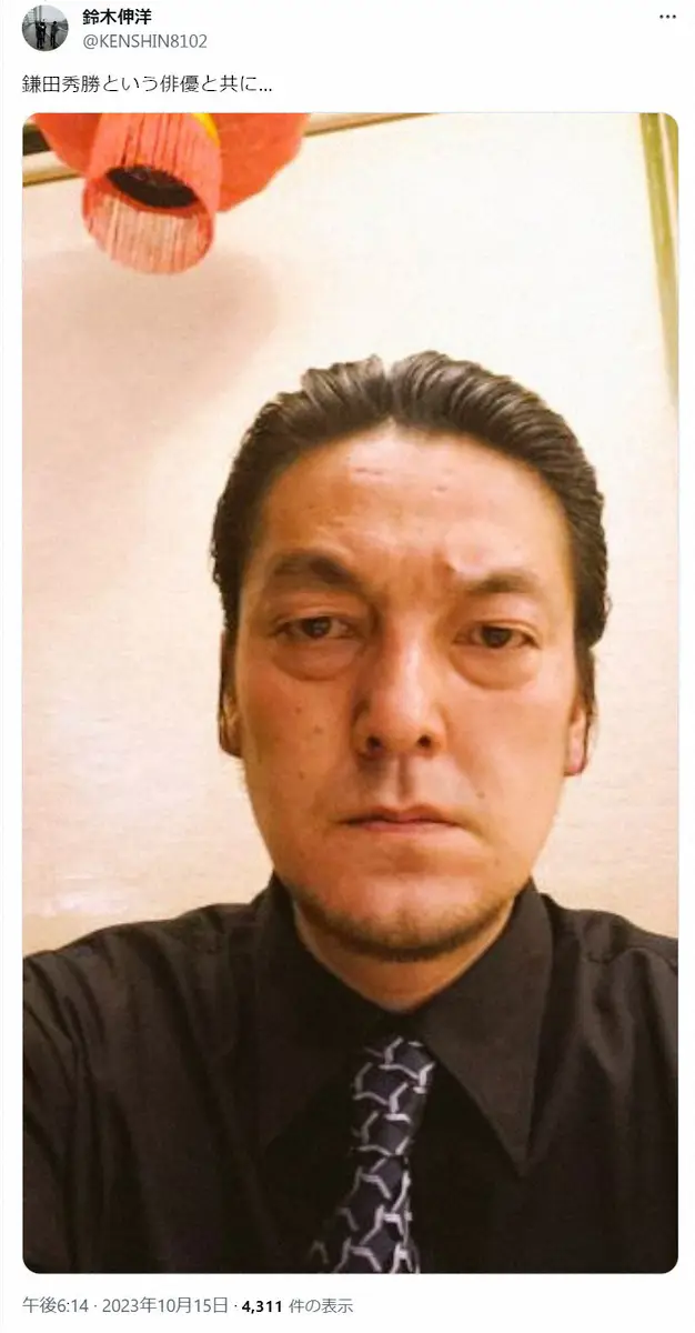 【画像・写真】俳優・鎌田秀勝さん　9月末に肝臓の疾患で急逝　49歳　「西郷どん」「TOKYO VICE」など出演