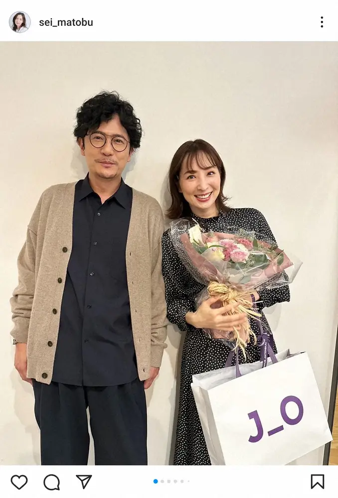 【画像・写真】真飛聖　「調子のっちゃいました」稲垣吾郎らとの誕生日2ショに「夫婦みたい」「いいお写真」の声