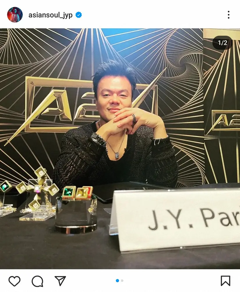 【画像・写真】J.Y.Park　美味しすぎて罪悪感！「申し訳ない…」堪能した日本食に「ボス、一口ください」の声