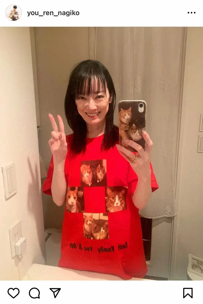 【画像・写真】遠野なぎこ“新恋人”の存在明かす「パートナーが出来た。とにかく幸せ」3度離婚、食い逃げ被害乗り越え…