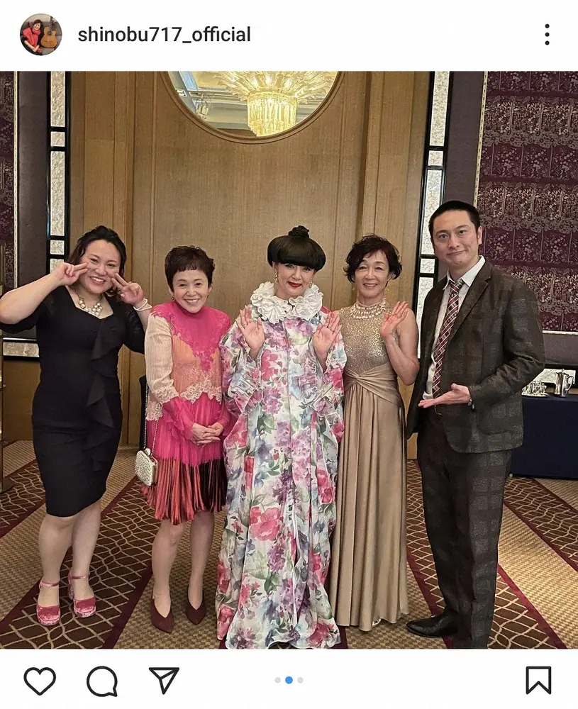 【画像・写真】大竹しのぶ　福田彩乃の結婚式に出席「なんて素敵」ウエディングドレス姿の花嫁、豪華出席者と集合ショット