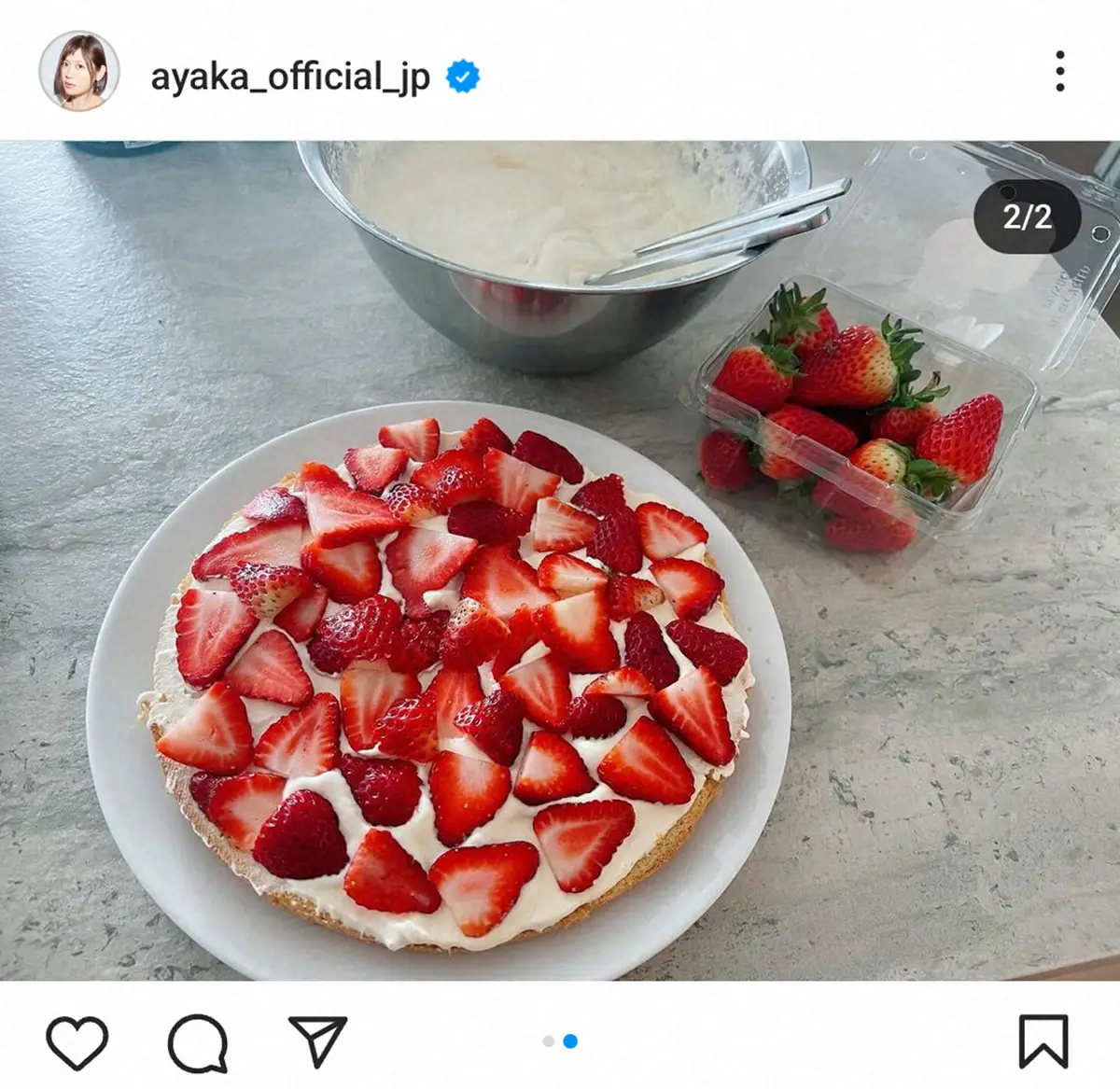 【画像・写真】絢香　次女の4歳誕生日　初めての手作りケーキでお祝い「スポンジがもうちょいフワフワだったら…」