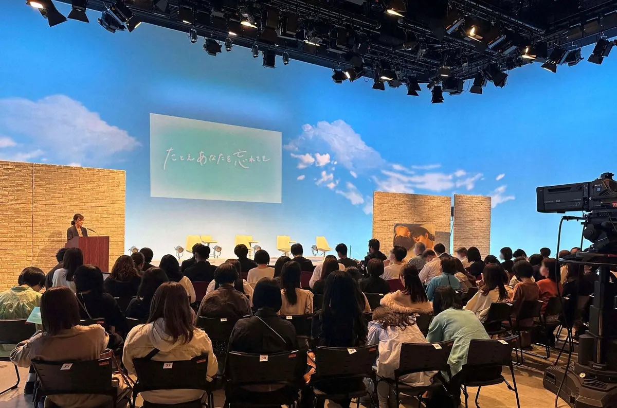 【画像・写真】ABCドラマ「たとえあなたを忘れても」は港町・神戸が舞台　本編で「奇跡の瞬間」をお楽しみください