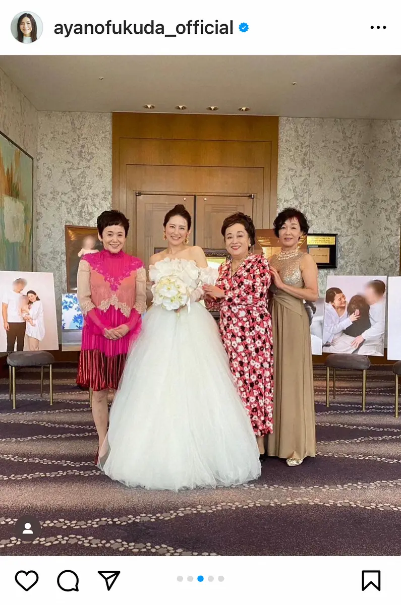 【画像・写真】福田彩乃　コロナ禍で延期の約3年越しの結婚式報告　「豪華すぎ」参列者とドレス＆白無垢姿も公開