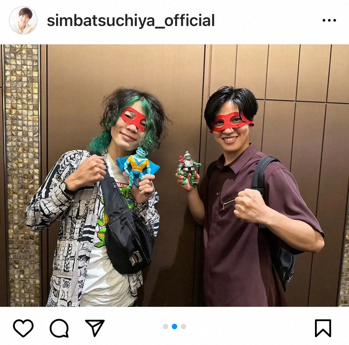 【画像・写真】第1子出産の土屋太鳳がクリープハイプのライブへ　弟・神葉が「姉も一緒に」とツーショット披露