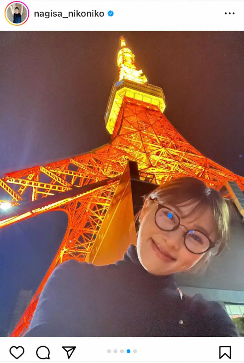 【画像・写真】渋谷凪咲　東京散歩中に頭上にUFO？　近藤春菜とSNS“珍やり取り”で「なぜじゃ～!?笑」の声