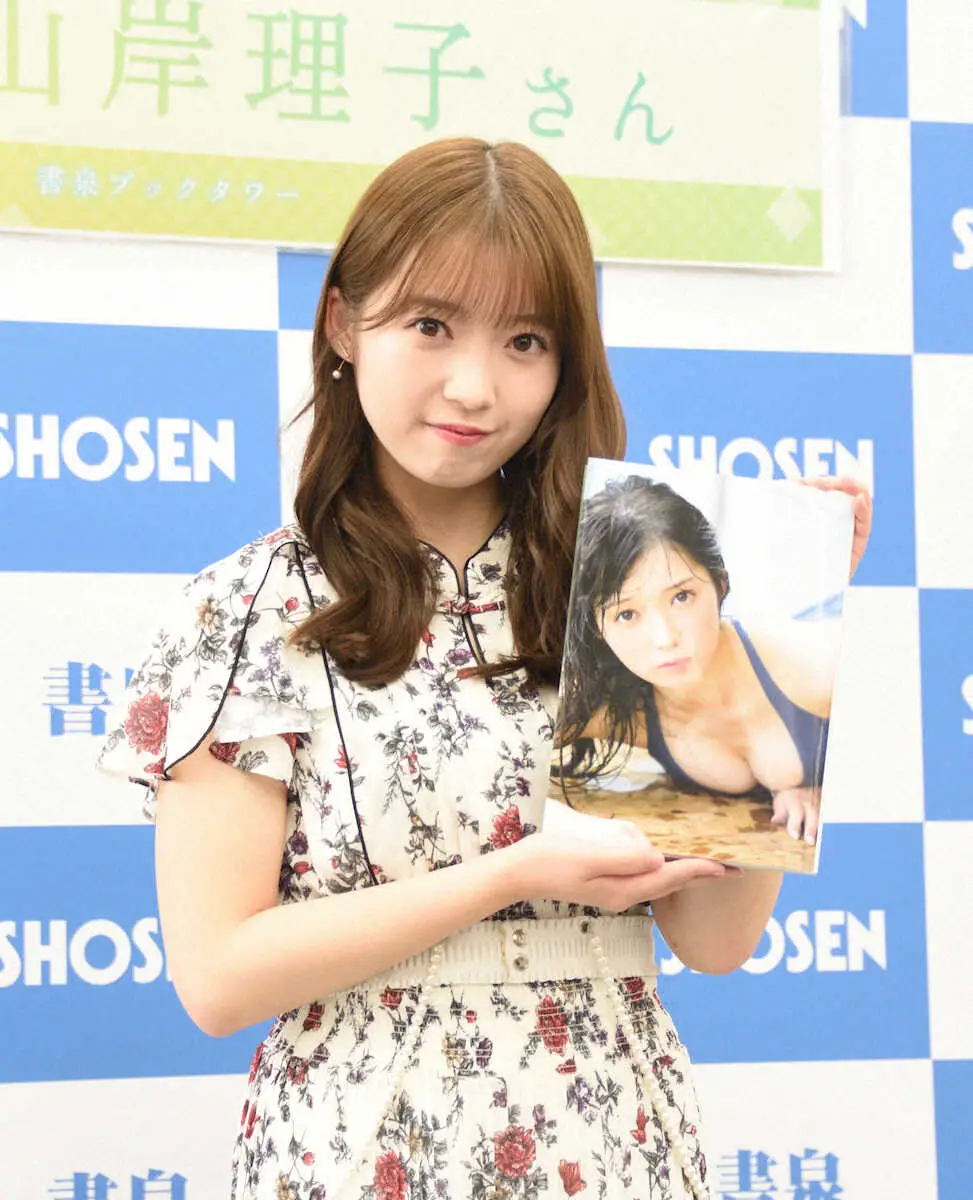 【画像・写真】つばきファクトリー・山岸理子　卒業前ラスト写真集は「大人で刺激的」