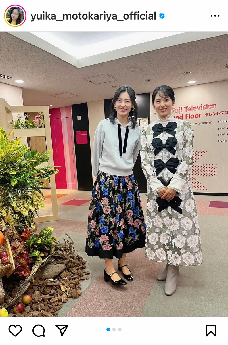 【画像・写真】本仮屋ユイカ　妹・リイナとそろってテレビ出演　思わぬ偶然に「ウキウキ」　ファン「最強の姉妹」の声
