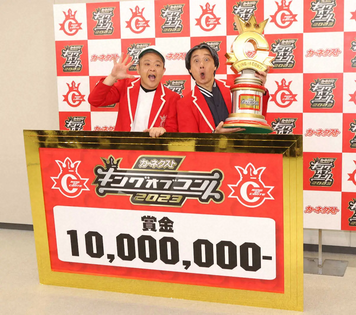 【画像・写真】キングオブコント　サルゴリラが初出場で最年長V　40年来の幼なじみコンビ、歴代最高得点で頂点