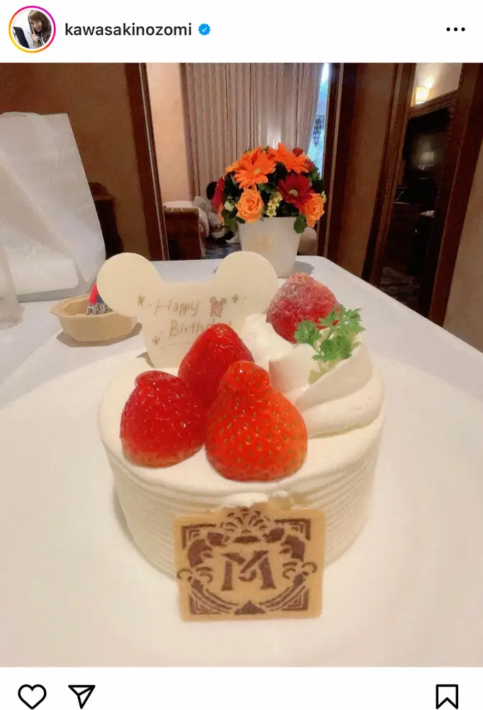 【画像・写真】川崎希　ディズニーシー“貸し切り”状態を体験できたワケ　「全然人がいない…こりゃすごい」