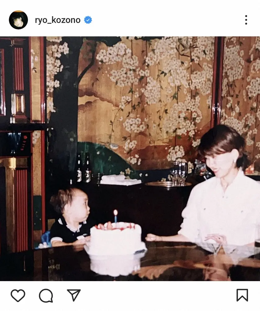 【画像・写真】小園凌央　母・松本伊代と見つめ合う幼少期ショット披露に「目元がママソックリ」「伊代ちゃんキレイ」