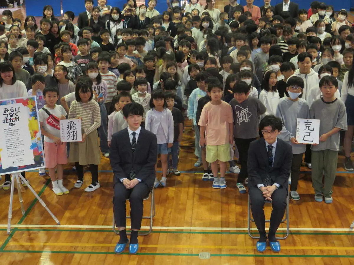 【画像・写真】藤井竜王「これ以上ない対局場」　市指定有形文化財での対局　2勝でリードする第3局検分を北九州市で