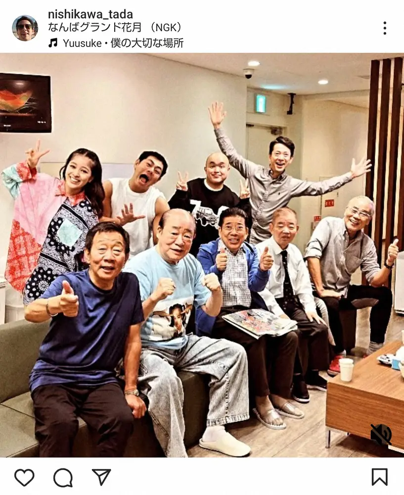 【画像・写真】吉本新喜劇・西川忠志　オール巨人きっかけ「皆で写真撮ろうや」愛され師匠大集合！「貴重なショット」