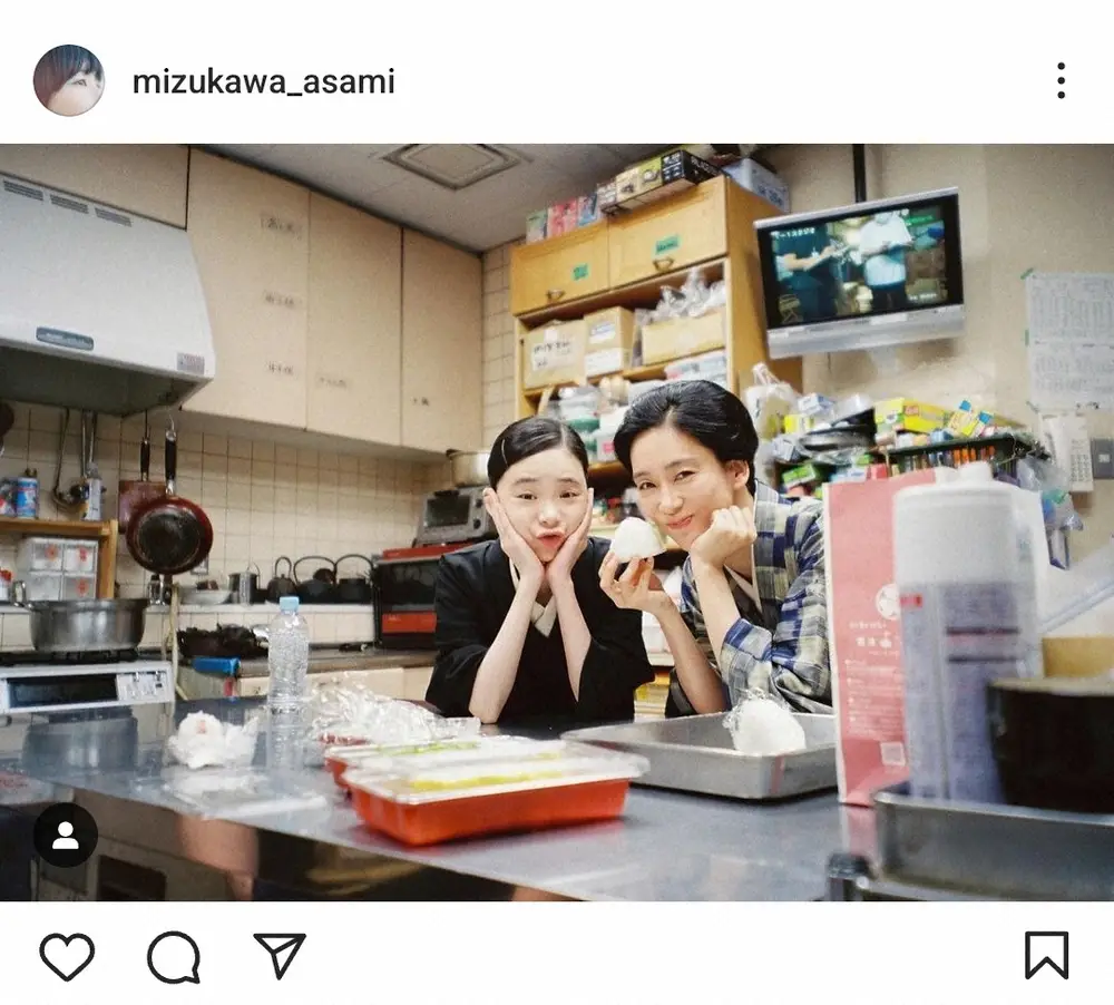 【画像・写真】水川あさみ　「おにぎりもぐもぐ」趣里との“母娘”フィルム写真に「仲良し親子」「2人とも可愛い」の声