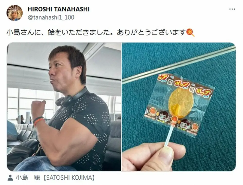 【画像・写真】棚橋弘至　「小島さんにいただきました」極太上腕二頭筋からのプレゼントに「かわいすぎるぞ」の声