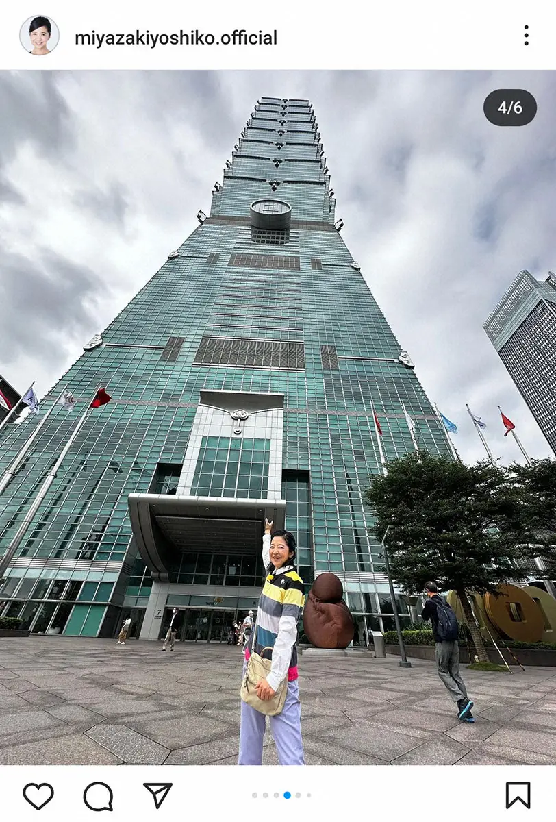 【画像・写真】宮崎美子　台湾ロケでチャイナドレス姿＆パンダ像との2ショットなど披露に「凄くセクシー」の声