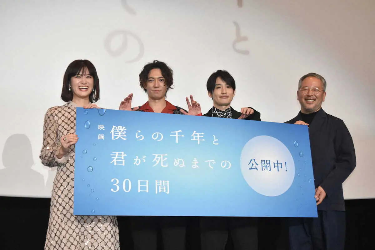 【画像・写真】浜中文一　自信のゲーマーぶりに「なかなかそんな人いないと思います」