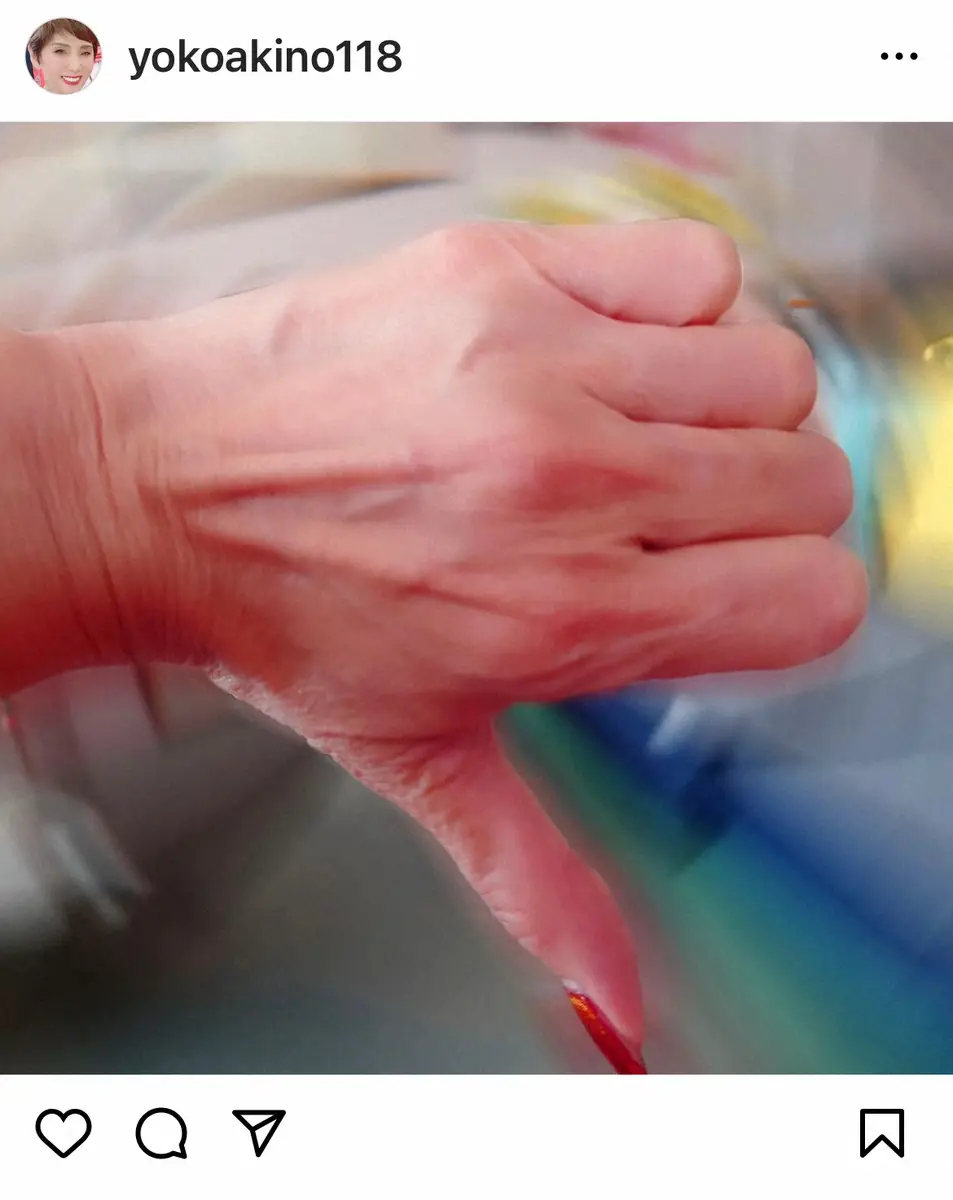 【画像・写真】秋野暢子　カードの不正利用被害告白「多すぎてめちゃくちゃ困ります…二つともやられました」