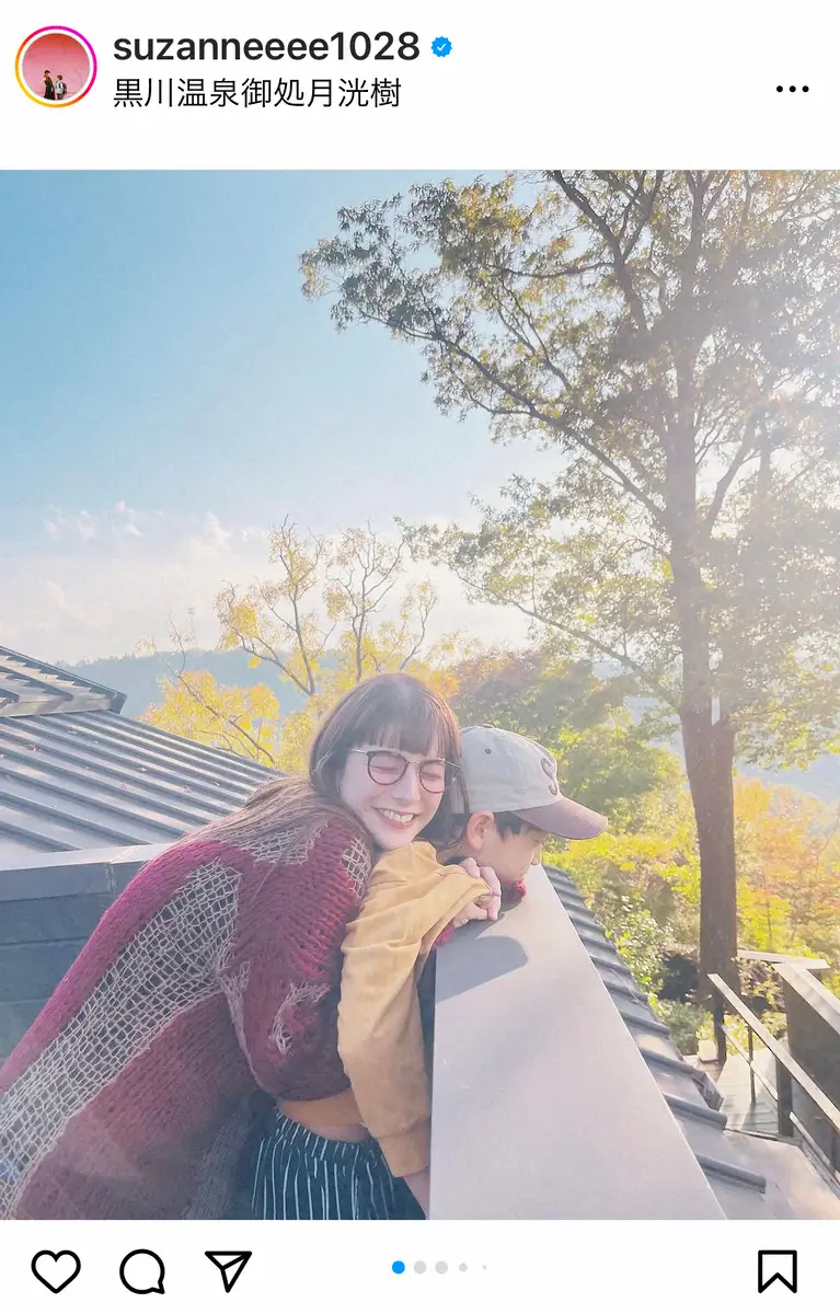 【画像・写真】スザンヌ　37歳誕生日は「息子とだいすきな旅館にまた泊まりに」と報告　親子で温泉満喫　入浴姿も披露