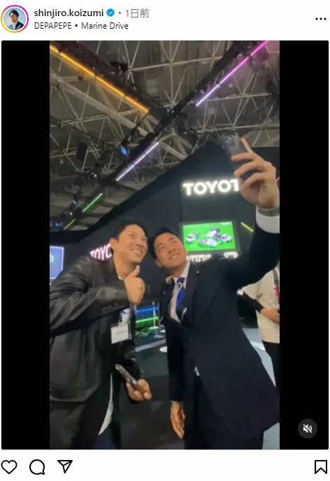 【画像・写真】小泉進次郎氏　視察で「久々の再会」喜んだ元アナウンサーと2ショット　「わあ～！」とフォロワーも歓喜