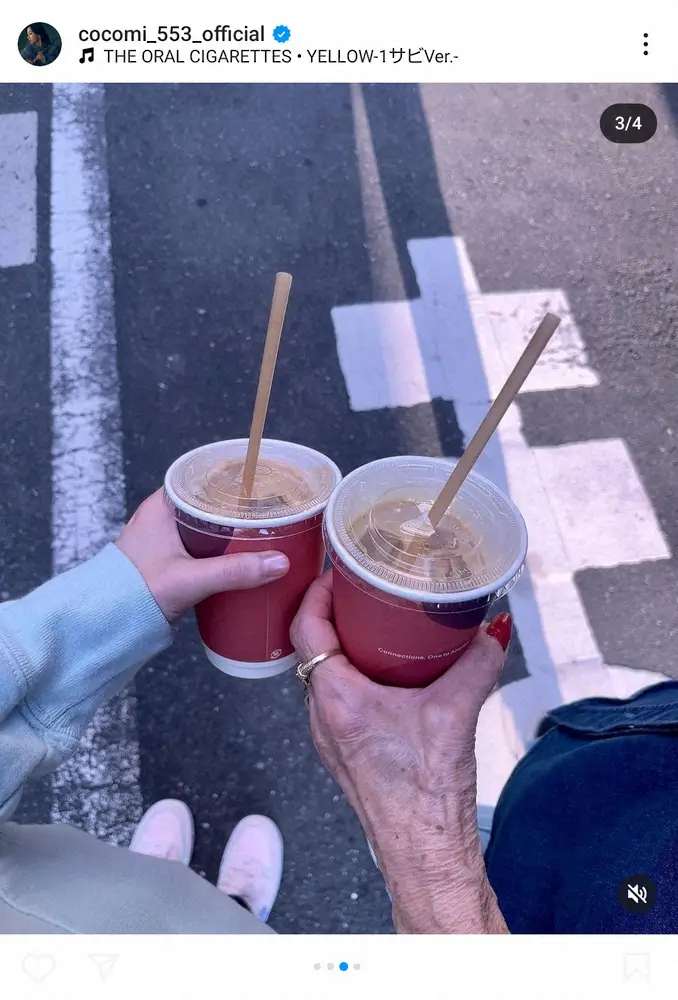 【画像・写真】Cocomi　真っ赤なネイルが素敵な工藤静香の母“ばばちゃん”と「おデート」メガネ姿の自撮りも公開