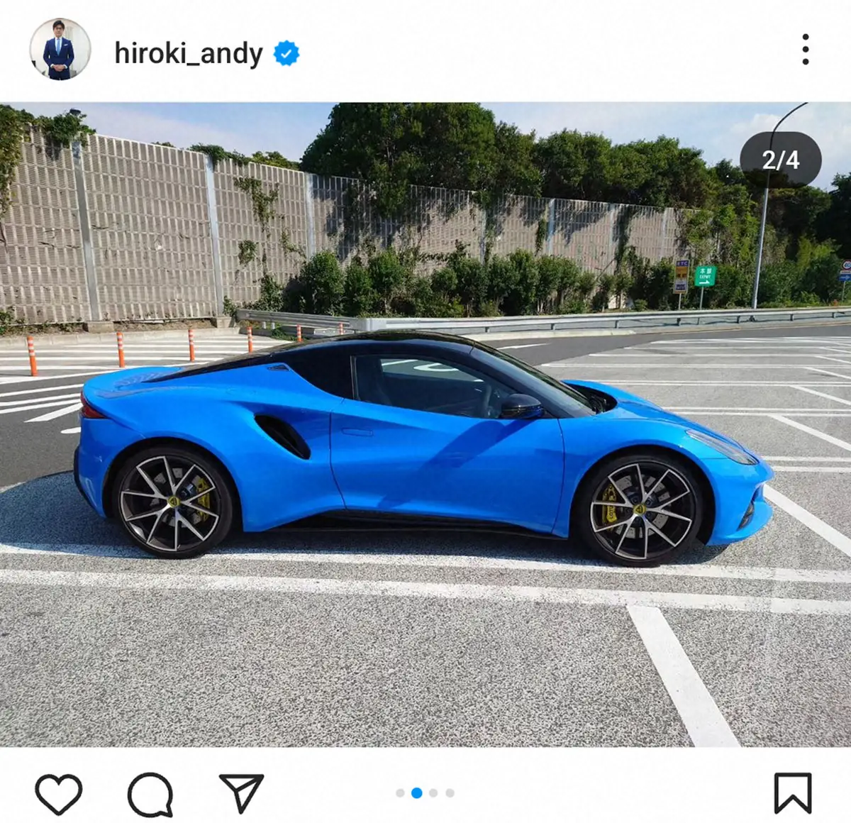 【画像・写真】安東弘樹アナ　待望のスポーツカーに乗車「手に入れたい」も価格高騰に「怖い世の中」