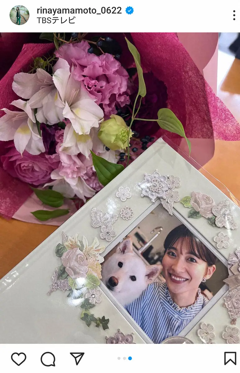 【画像・写真】山本里菜アナ「7年半勤めた」TBS退社を報告「ここまで育ててくださりありがとうございました」