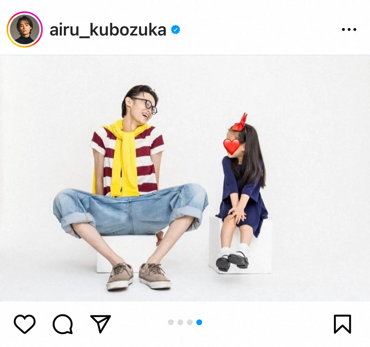 【画像・写真】窪塚洋介の長男・愛流　「窪塚家の毎年恒例行事」3年ぶり参加　一家での魔女宅コスプレに反響