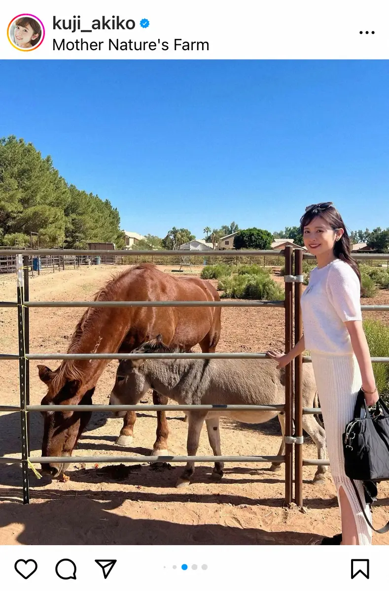 【画像・写真】久慈暁子　アリゾナでカボチャに囲まれ「アメリカの秋を満喫」　自宅写真も公開…「センス抜群」の声