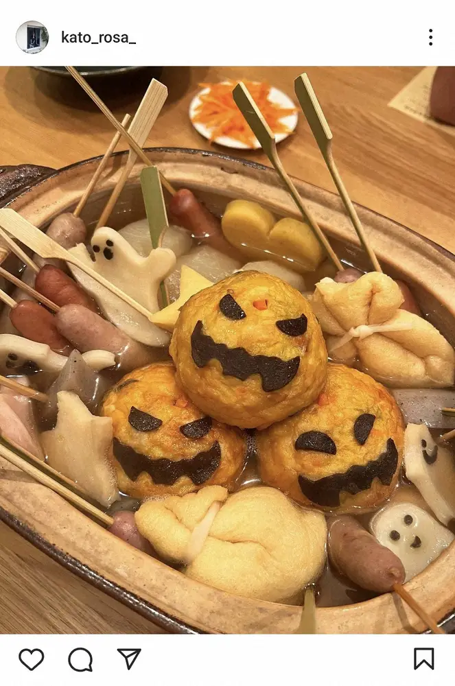 【画像・写真】加藤ローサ　ハロウィーン仕様の手作りおでん披露も　次男から「衝撃発言」が「来年頑張る」