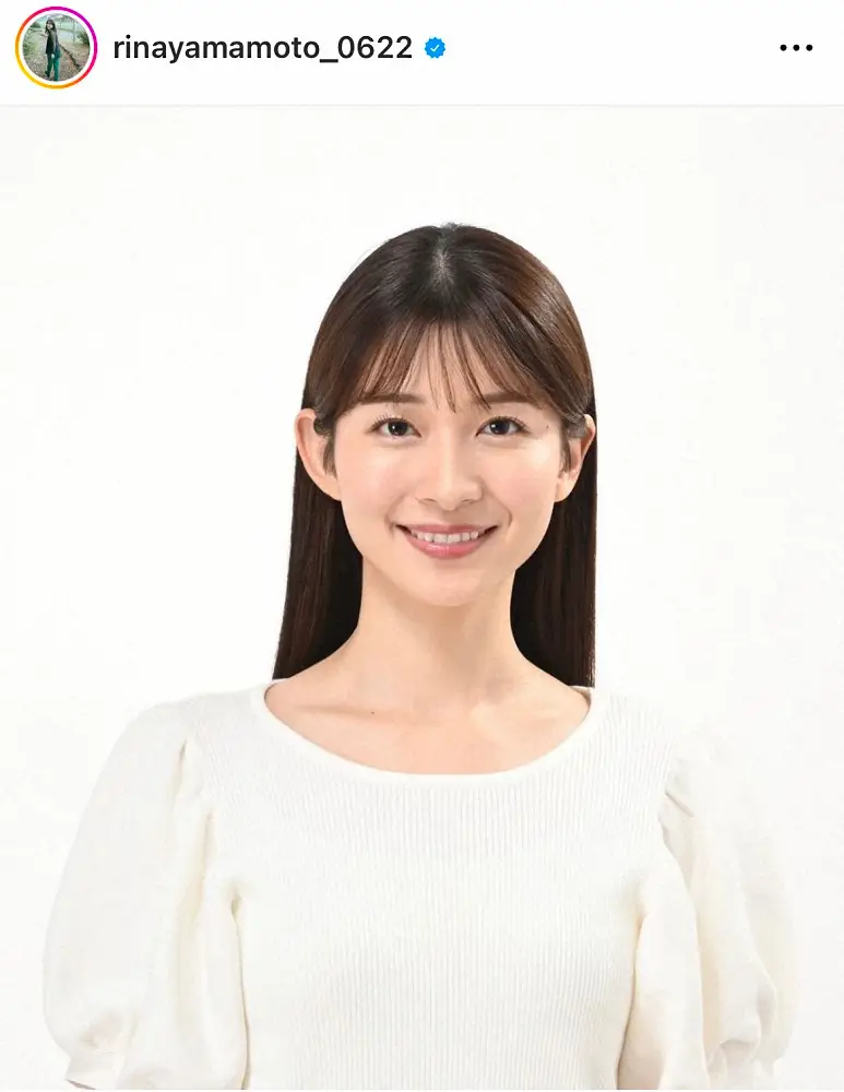 【画像・写真】TBS退社・山本里菜アナ　セント・フォース入り改めて報告　ファン歓喜「青学の宝庫！」「期待します」