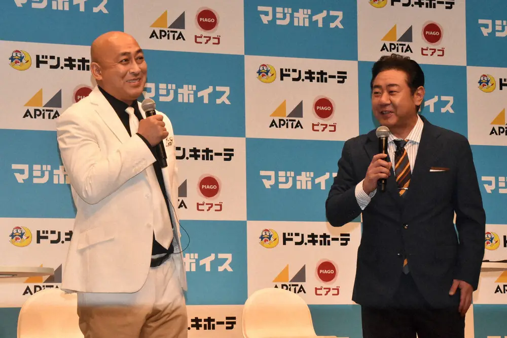 【画像・写真】錦鯉・長谷川雅紀　家賃は27万円！“500万円”歯も披露　相方渡辺「奇跡です」