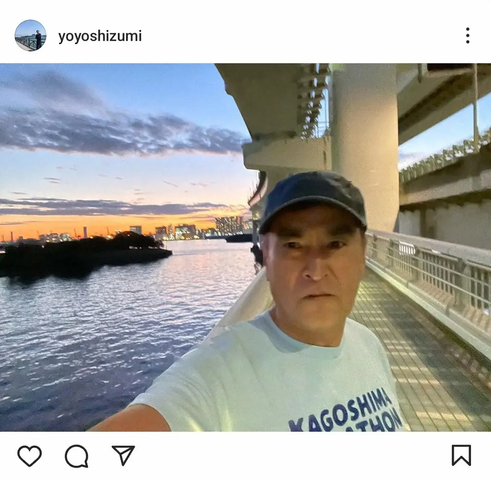 【画像・写真】ジョギングが日課の石原良純　高さ52メートルの橋桁の上でパチリ！意外なランニングコースとは