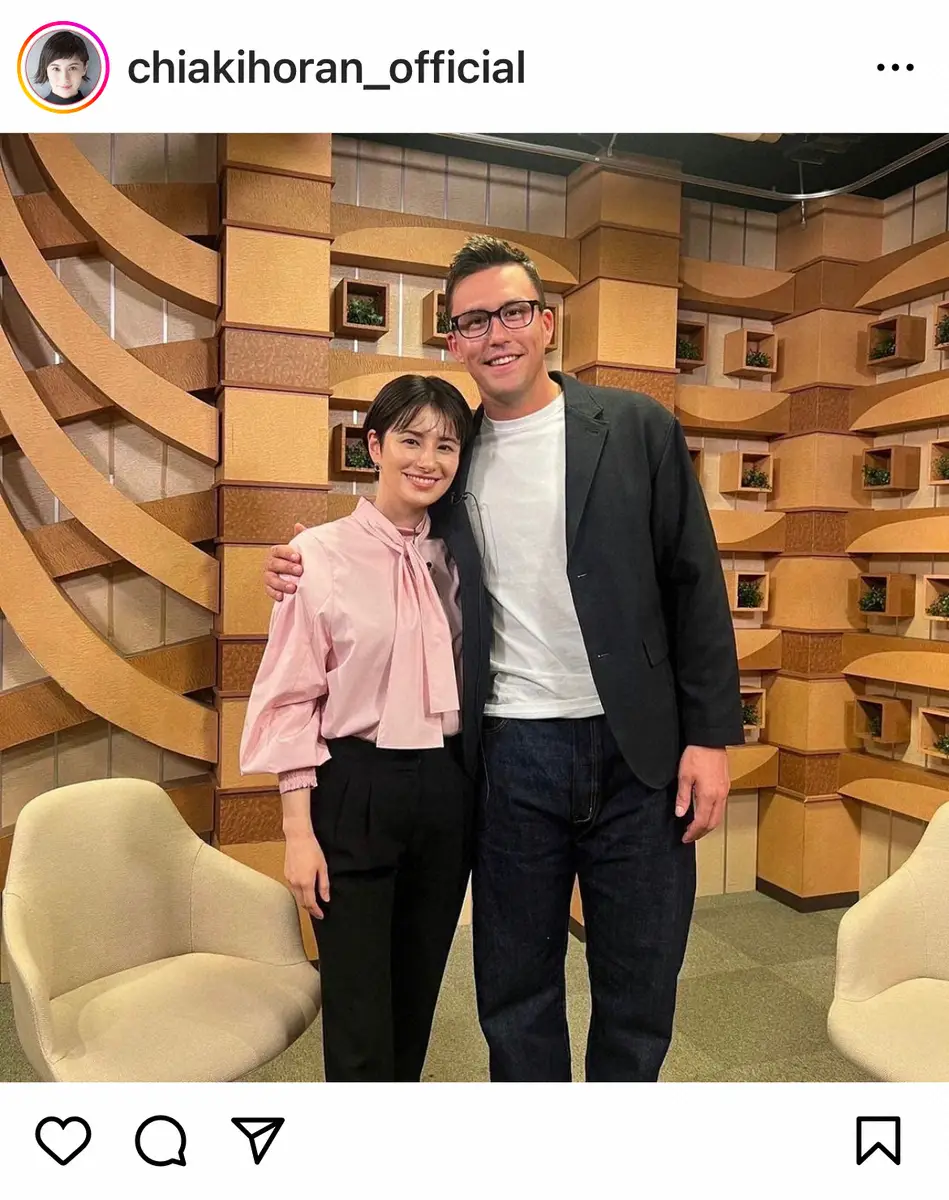 【画像・写真】ホラン千秋　侍ジャパンのスターとの絵になる2ショットに「これはお似合い」「こりゃある得るな」の声