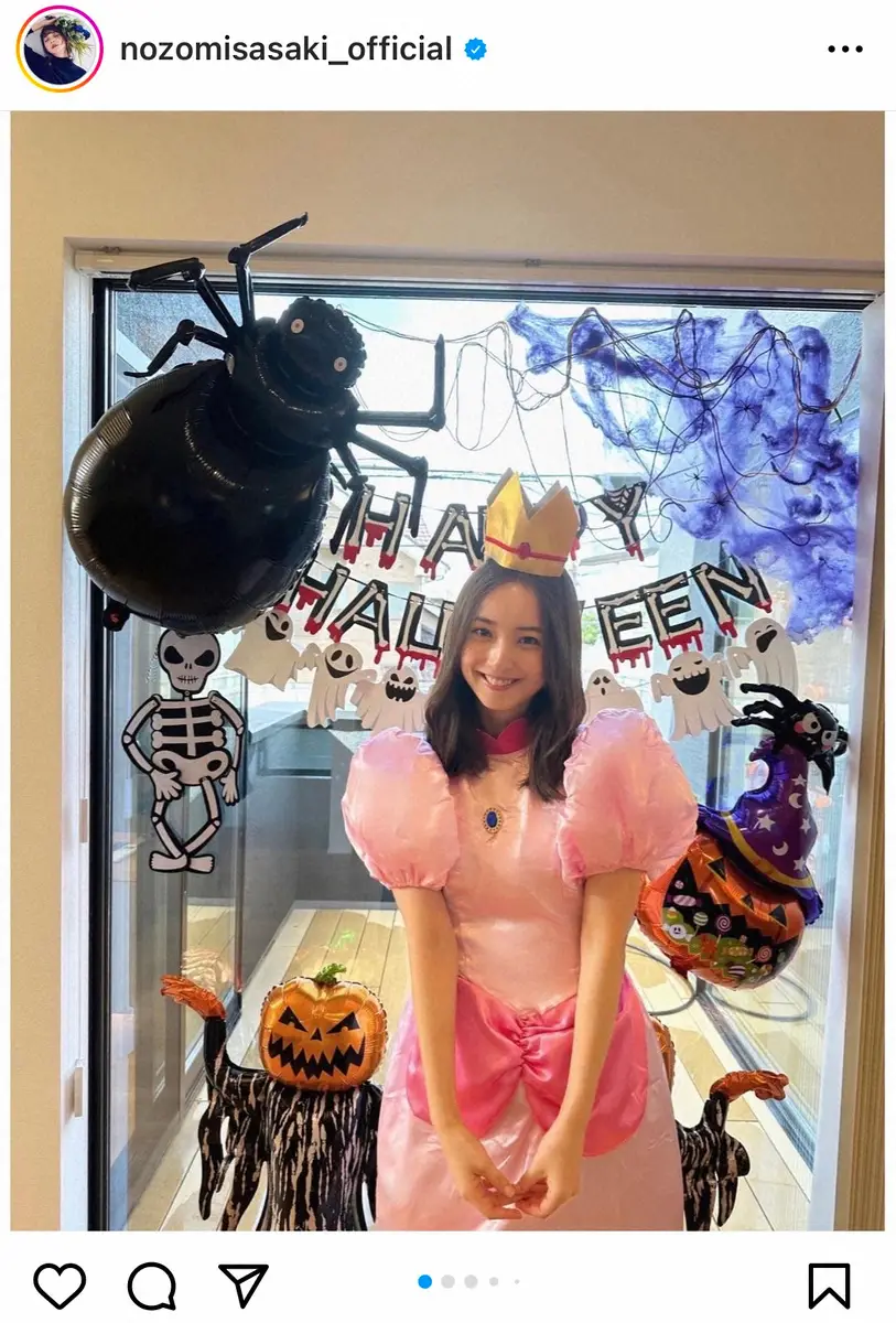 【画像・写真】佐々木希　ハロウィーンでピーチ姫コスプレ披露「子供のリクエストですからね笑　やるしかないと思って…」