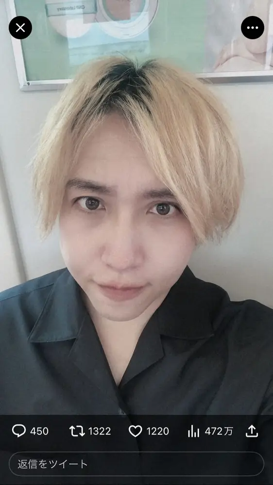 【画像・写真】立てこもり中継に凸した炎上系ユーチューバーに批判殺到も…「犯人和ませたから俺の手柄」と自画自賛