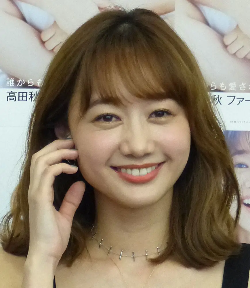 【画像・写真】高田秋　せっかちすぎて？夫から不満「沸騰するまでとにかく待てない」　ひな壇からは疑問の声も