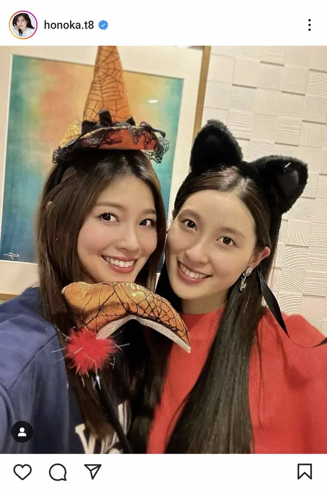 【画像・写真】土屋炎伽　妹・土屋太鳳とのハロウィーン姉妹ショット披露に「がちかわ」「美人姉妹」「見惚れちゃう」の声