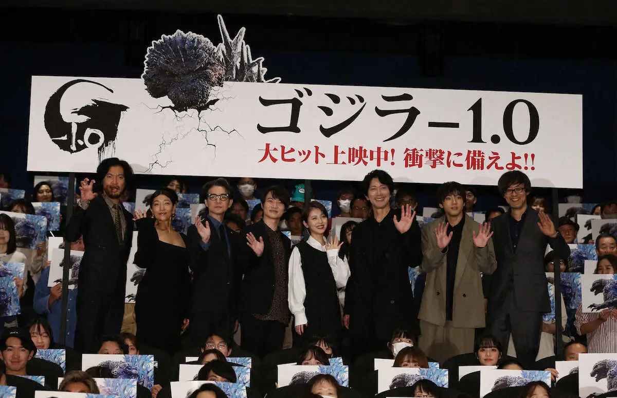 【画像・写真】新作封切「ゴジラ―1.0」“破壊的”スタート　16年「シン・ゴジラ」の265％