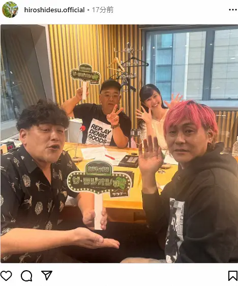 【画像・写真】サンド伊達　無名時代「お金ちょうだい」と懇願したお笑い芸人　返された言葉に「ハッとした。ダメだって」