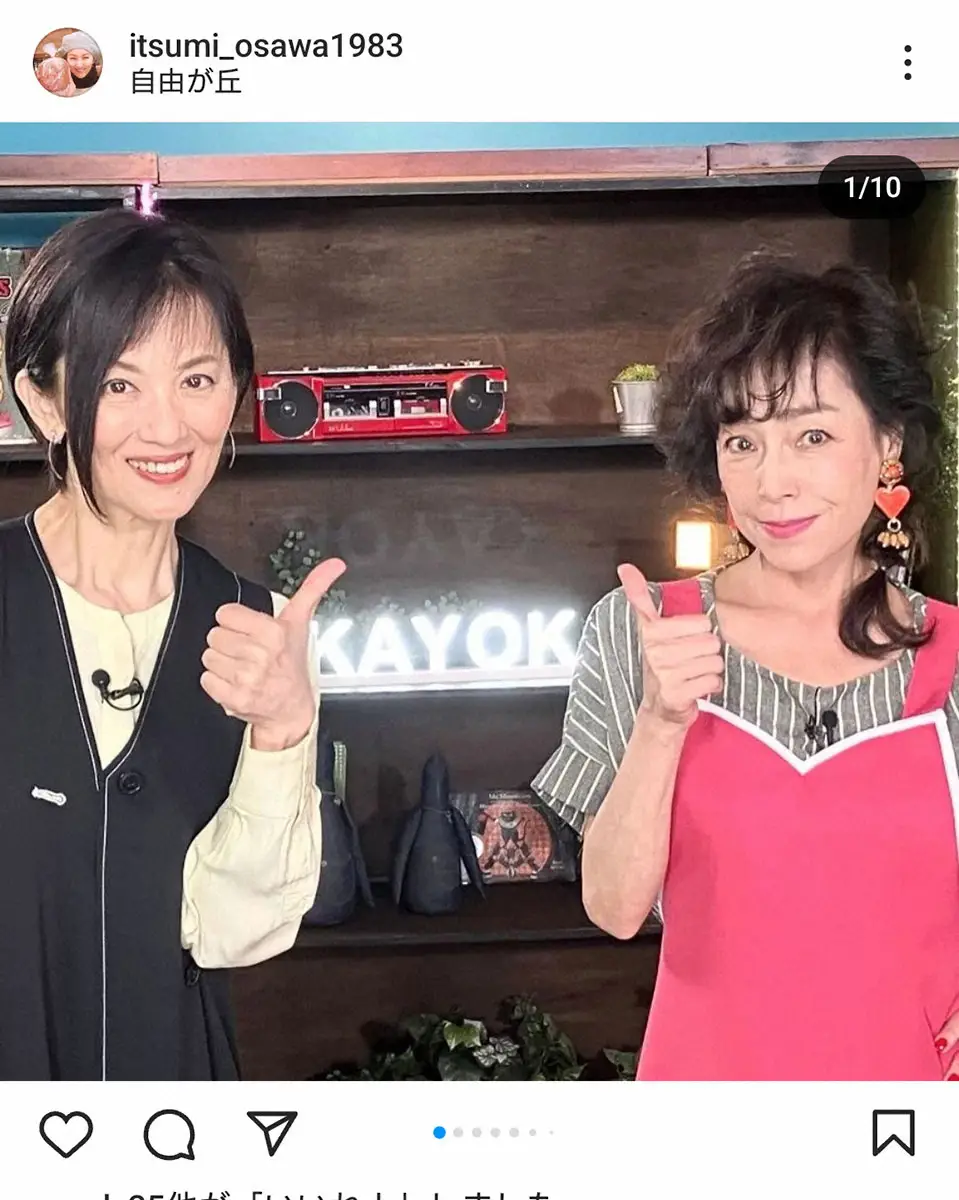 【画像・写真】大沢逸美「芸能界入りを目指したきっかけ」の同学年の大先輩歌手との共演に感激「とても光栄」