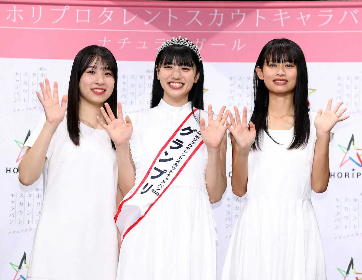 【画像・写真】塚本恋乃葉さんが「ホリプロスカウトキャラバン」グランプリ　父は元広島投手の“カープ女子”