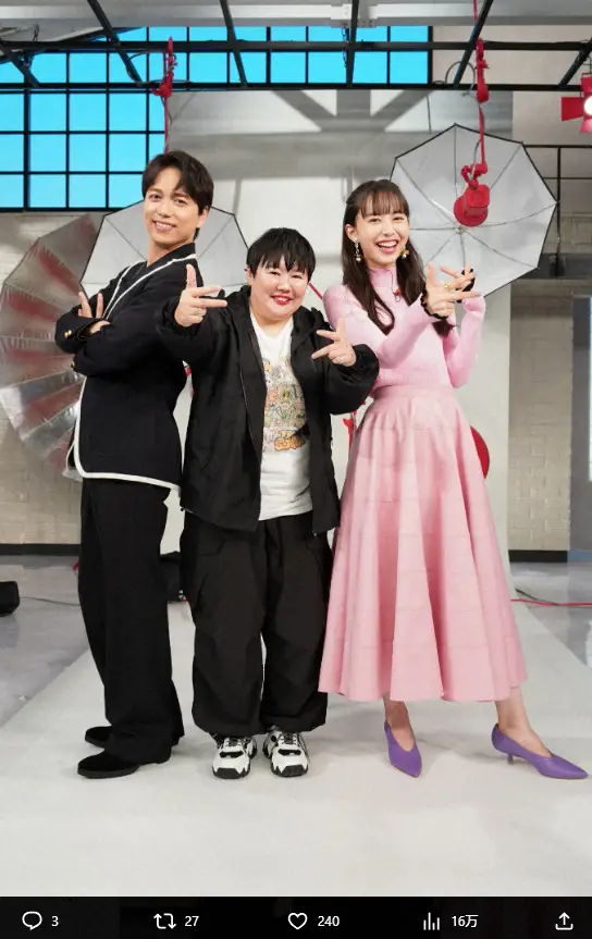 【画像・写真】やす子　「恥ずかしすぎます」色っぽい「赤リップ」姿が大反響！　「めっちゃカワイイ」「大人っぽい」