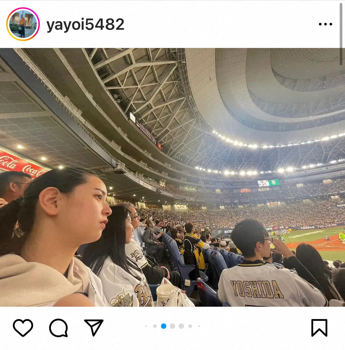 【画像・写真】オリックス宮城の妹・弥生、兄先発の日本S第7戦現地観戦　オリナインに感謝「勇気と感動をありがとう」