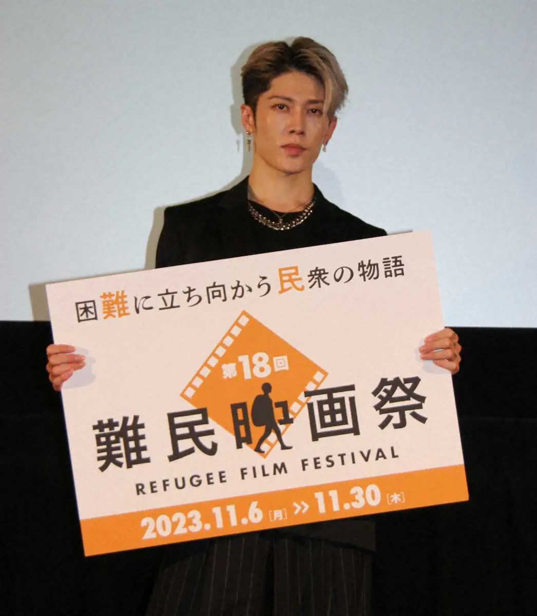 【画像・写真】MIYAVI「難民の現状を知ってほしい」　難民映画祭OPイベント登場