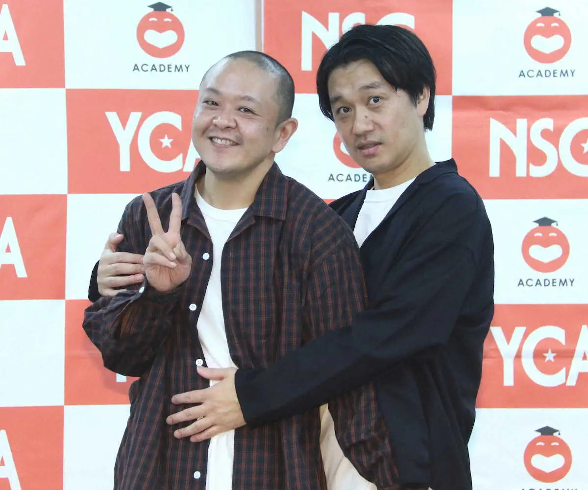 【画像・写真】KOC王者サルゴリラがNSC凱旋特別授業　「アド街」出演決定で今度はテレ東のあの番組に逆オファー