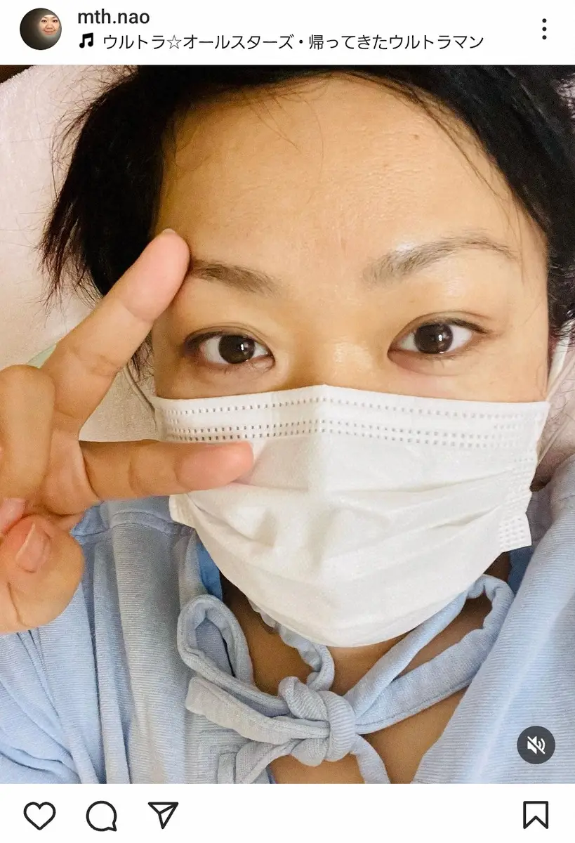 【画像・写真】ホルモン・ナヲ　頸椎椎間孔狭窄症の手術終え報告「無事終わり、帰って参りました」