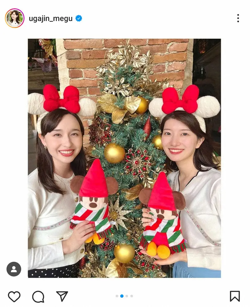 【画像・写真】TBS宇賀神メグアナ　「ミニーより可愛い」”若いスタッフさん”伝授のディズニー写真が大反響