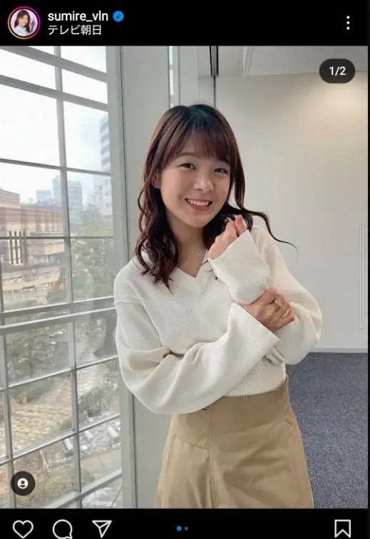 【画像・写真】廣津留すみれさん　税金滞納の神田財務副大臣“忙しかった”に「衝撃の理由。みんな忙しいんですけどね」