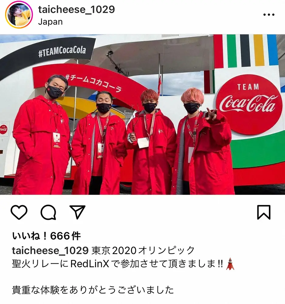 【画像・写真】東京五輪担当・24歳振付師が“コンビニダンス”炎上…本人がコメント「俺は俺の生き方で生きる」